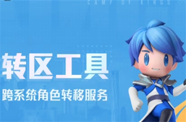 管家和100管家婆中奖概率-77777788888马会传真转区教程